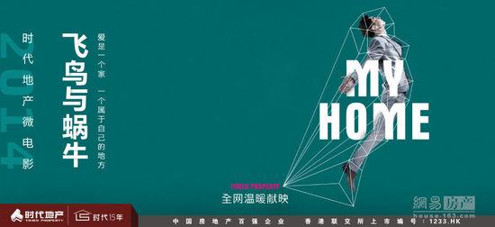 办的高中毕业证是真的吗?